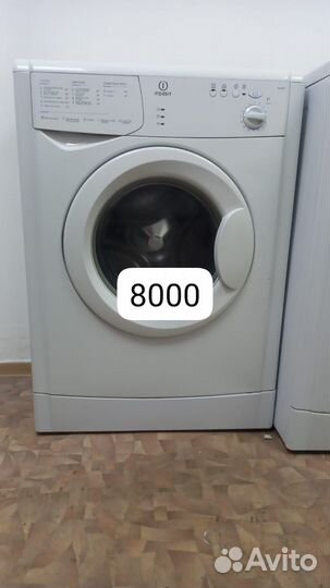 Стиральные машины