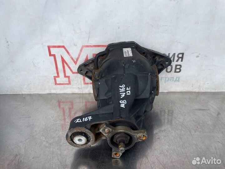 Редуктор задний Mercedes Ml/Gle 350 Bluetec W166