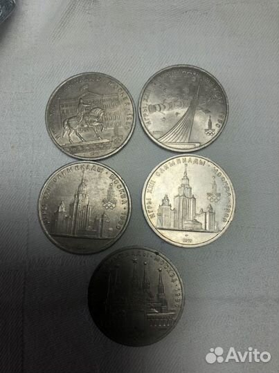 Колекционные монеты Один рубль