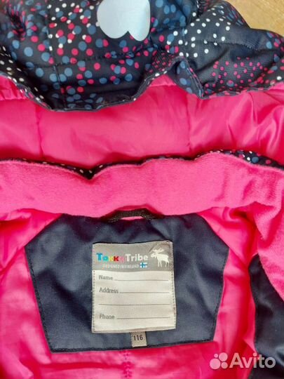 Комбинезон tokka tribe 116