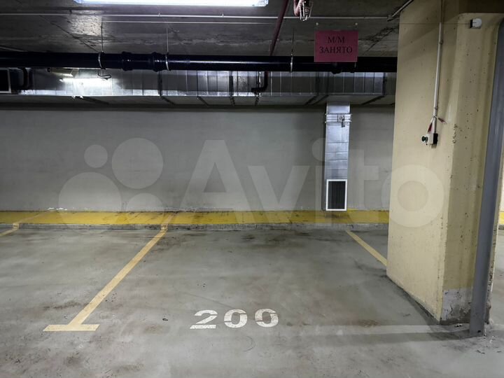 Машиноместо, 14 м²