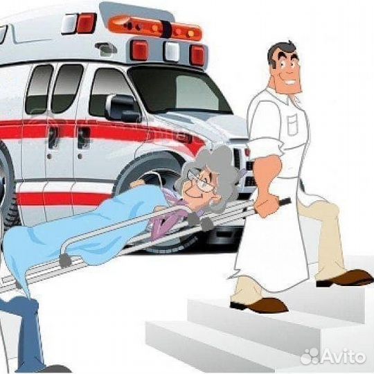 Перевозка лежачих больных