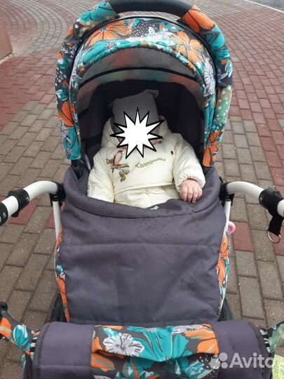 Коляска 2 в 1