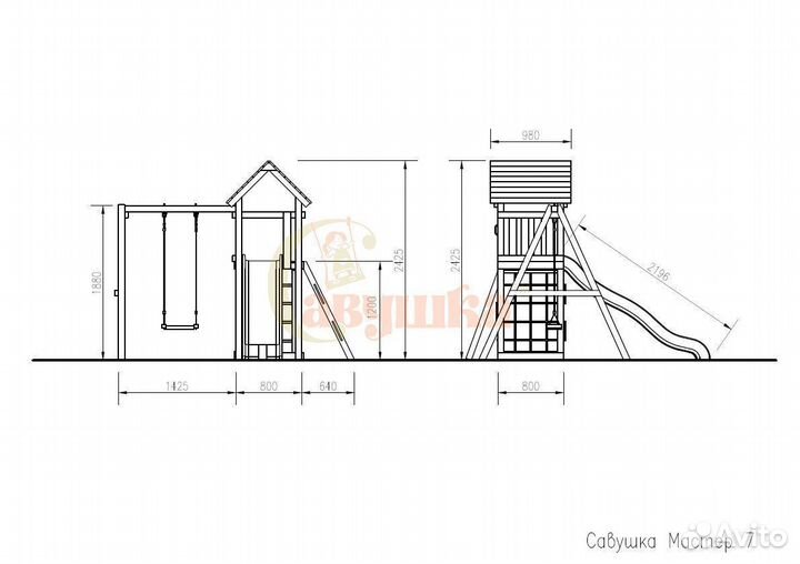 Детская площадка