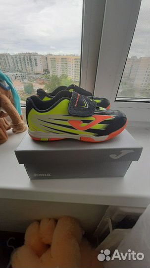 Футбольные беговые бутсы (детские)