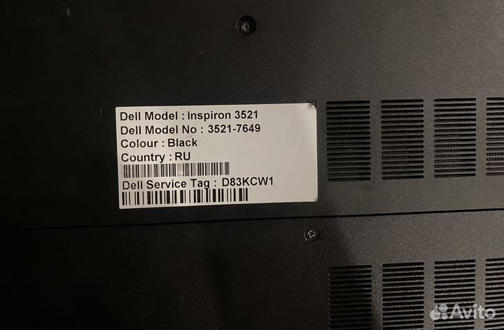 Ноутбук dell