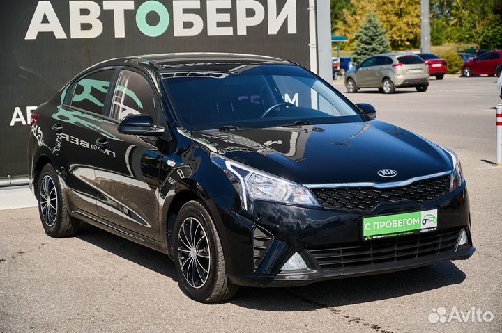 Kia Rio, 2021