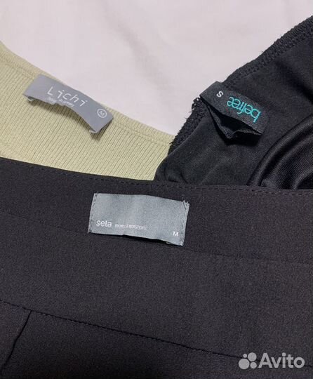 Женские вещи пакетом