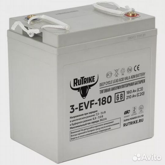Аккумулятор RuTrike 3-EVF-180