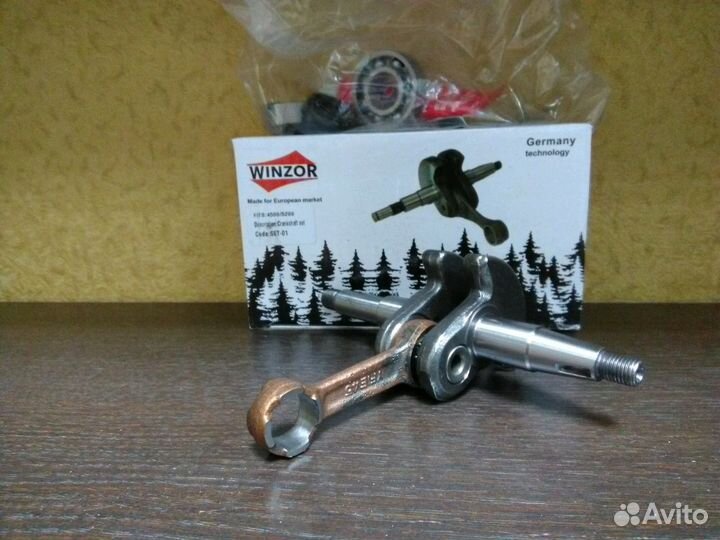 Коленвал на бензокосы и бензопилы