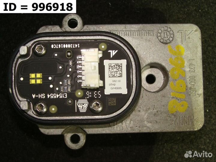 Светодиод фары Volkswagen