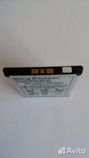 Аккумулятор BST-33 Sony Ericsson новый Заряжен