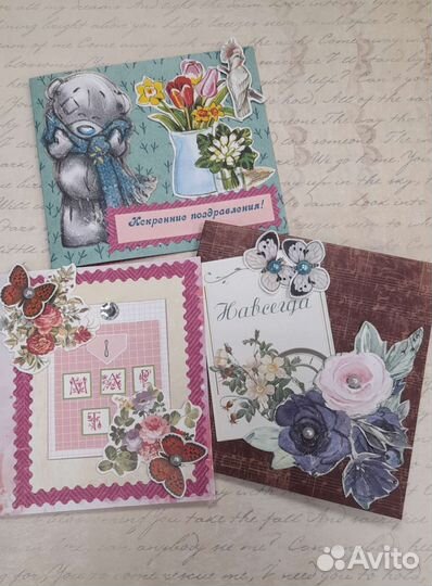 Открытки ручной работы
