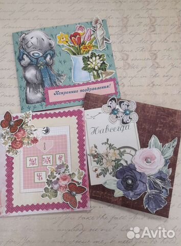 Открытки ручной работы