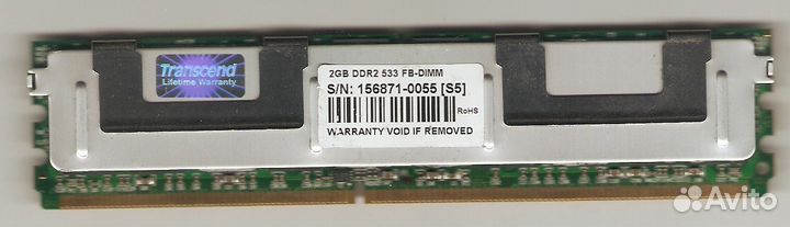 Память разная. Для серверов и рабочих станций