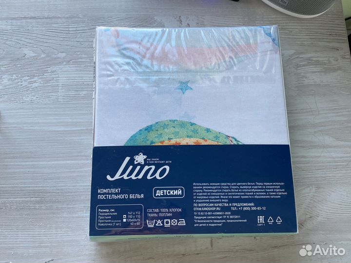 Детское постельное белье новое