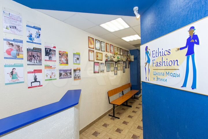 Продам помещение свободного назначения, 56 м²