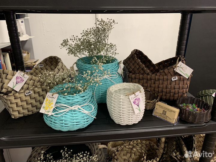 Плетеная корзина кашпо