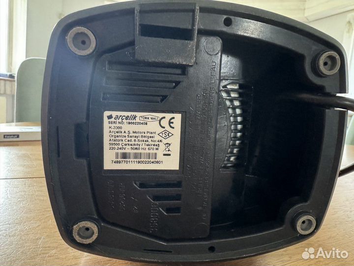 Arcelik 3300 (black)