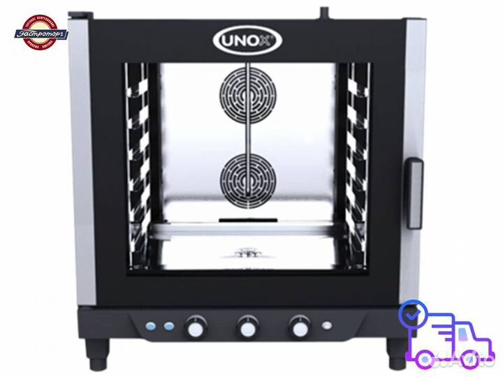 Печь конвекционная unox XB 693