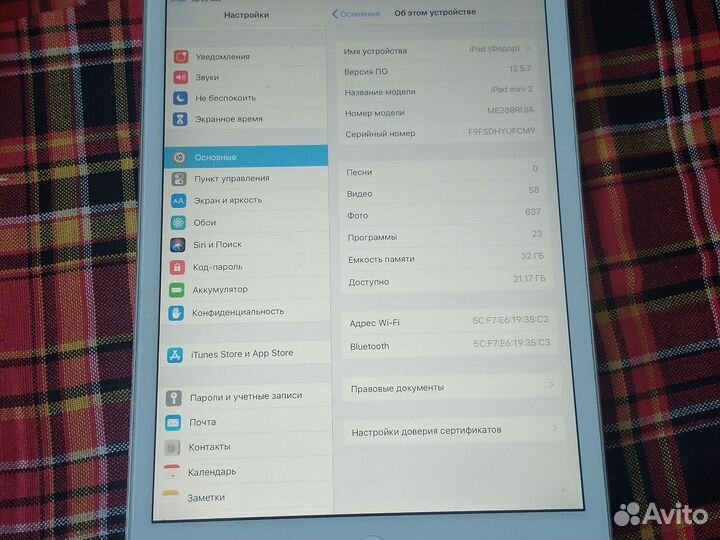 Планшет apple iPad mini