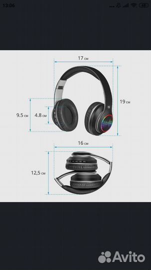 Беспроводные наушники defender
