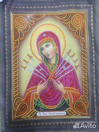 Алмазная мозаика иконы