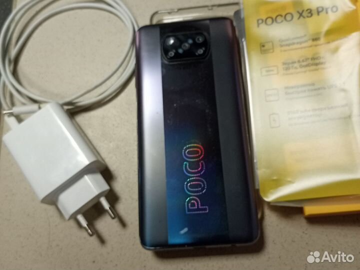 Xiaomi Poco X3 Pro, 8/256 ГБ