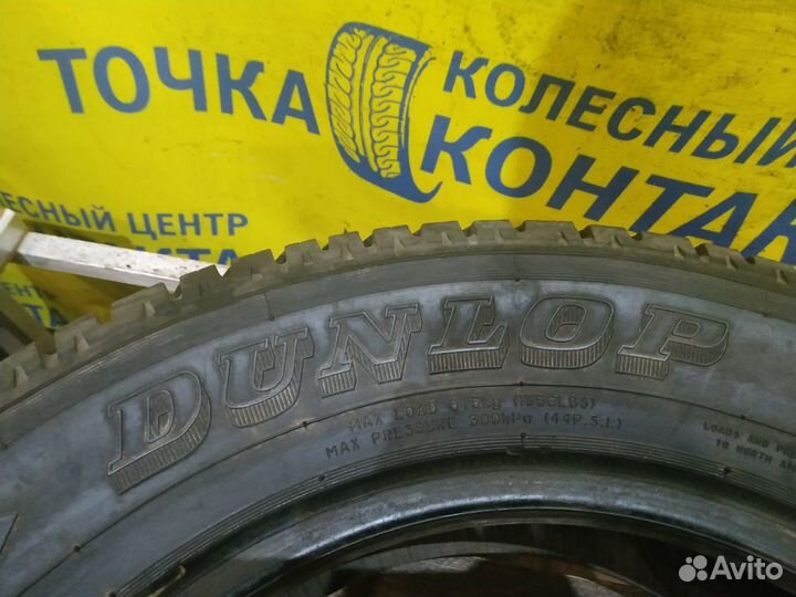 Dunlop SP Arctic M3 195/65 R15