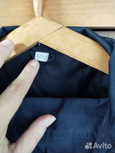 Костюм мужской рабочий 50