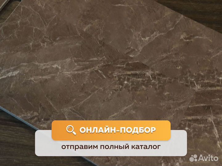 Водостойкий кварцвинил под мрамор