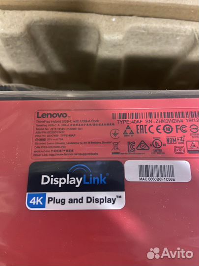 Док станция Lenovo/HP/Dell