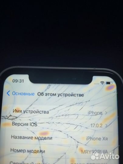 iPhone Xr, 128 ГБ