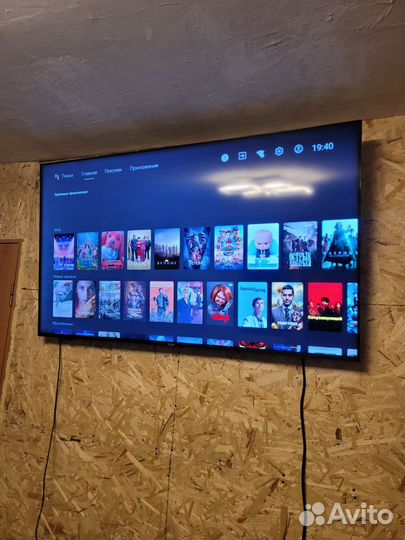 Телевизор Haier 58 SMART tv mx