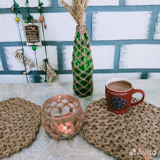 Набор из джутовых салфеток размер 30см