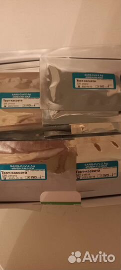 Экспресс тест на ковид