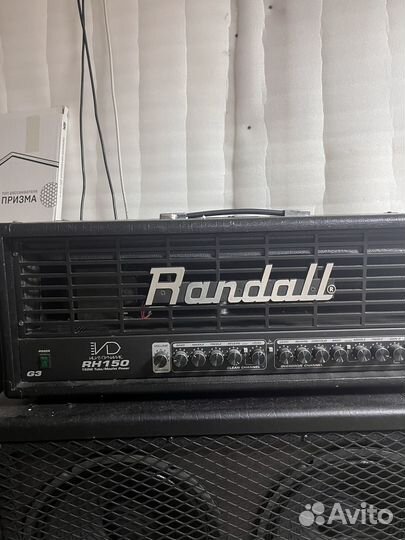 Гитарный стэк Randall