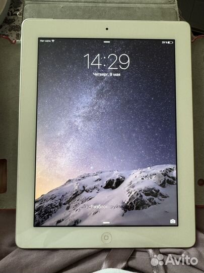 iPad 3 64gb wifi + cellular