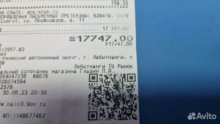 HONOR X7a, 4/128 ГБ