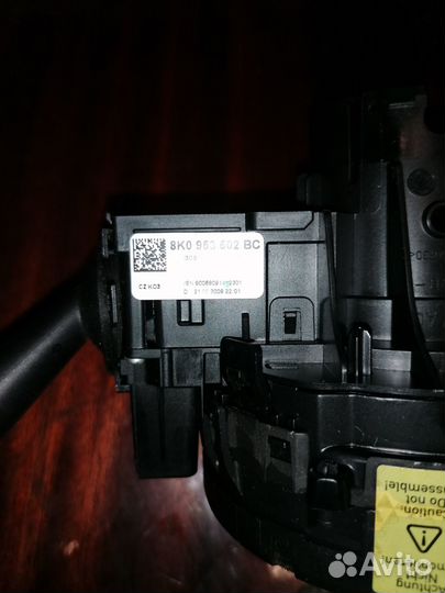 Подрулевой переключатель audi a4 b8