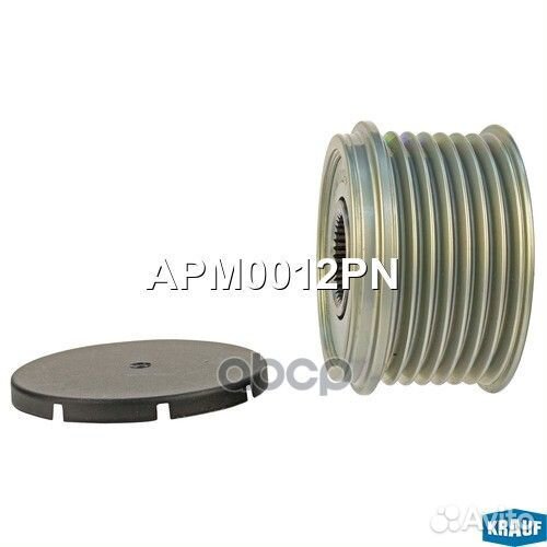 Шкив обгонный генератора nissan Navara 3.0 dCi