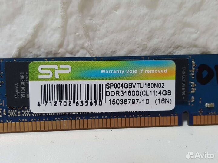 DDR3 4Gb 1600MHz Silicon Power SP004gbvtu160N02