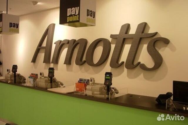 Логотип вывеска на стену розовый