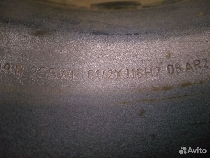 Колеса летние Amtel 215/65R16 Duster 2шт