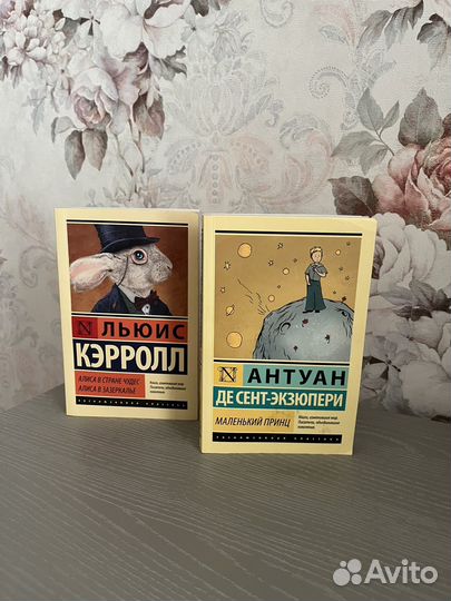 Книги для девочек подростков