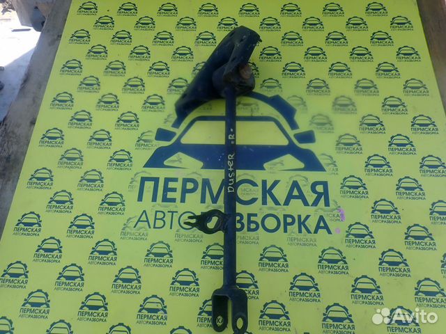 Тяга задняя продольная правая для Renault Duster