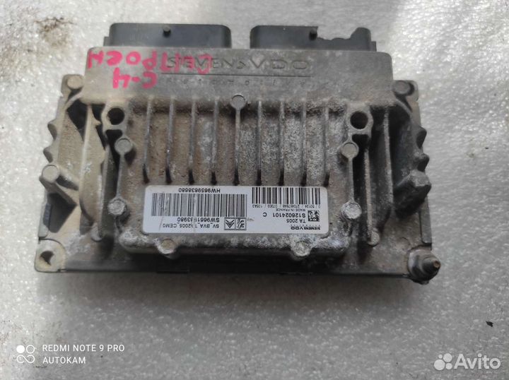 Блок управления АКПП Citroen c4