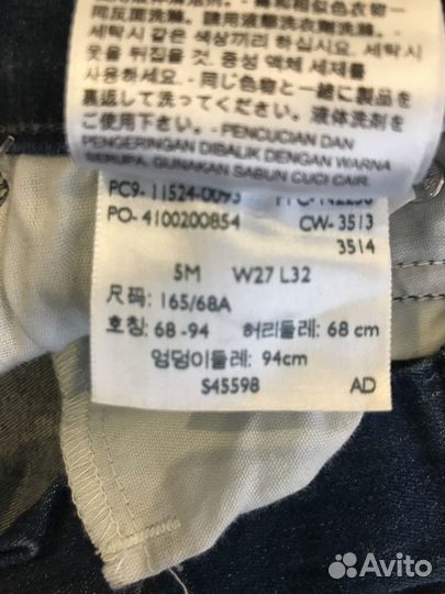 Джинсы Levis из США новые
