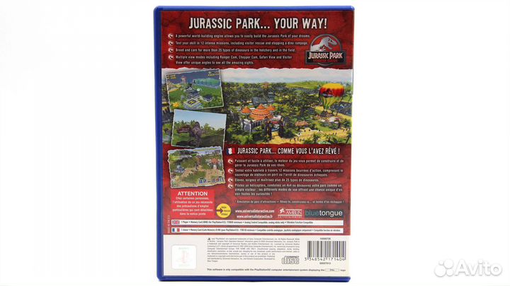 Jurassic Park Operation Genesis (PS2)