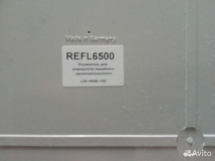 Приборы болид